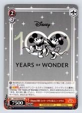 2023 Weiss Schwarz Disney 100 U Mickey Mouse Minnie Mouse Dds/S104-0 Read