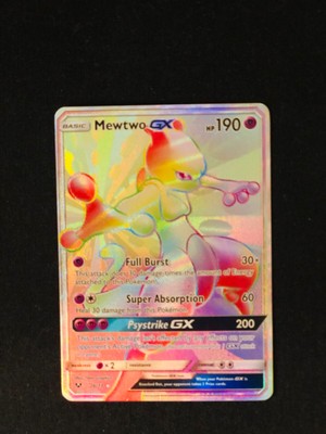 LP Entei GX HYPER SECRET RARE 74//73 Pokemon Shining Legends Rainbow Holo