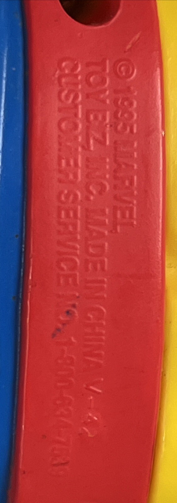Picture 3 of 5