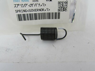 23です 2022-tige-23zx-power-798171-