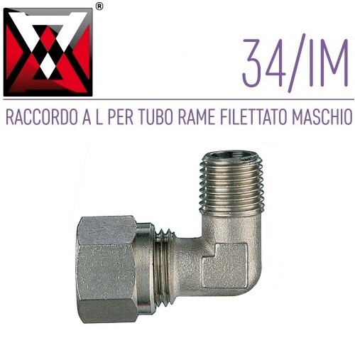 ANI 34/IM RACCORDO OGIVA A L PER TUBO RAME FILETTATO MASCHIO - Foto 1 di 4