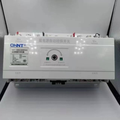 Chint NZ7 Series NZ7-63H630H/4300YAX Dual Power Automatic
