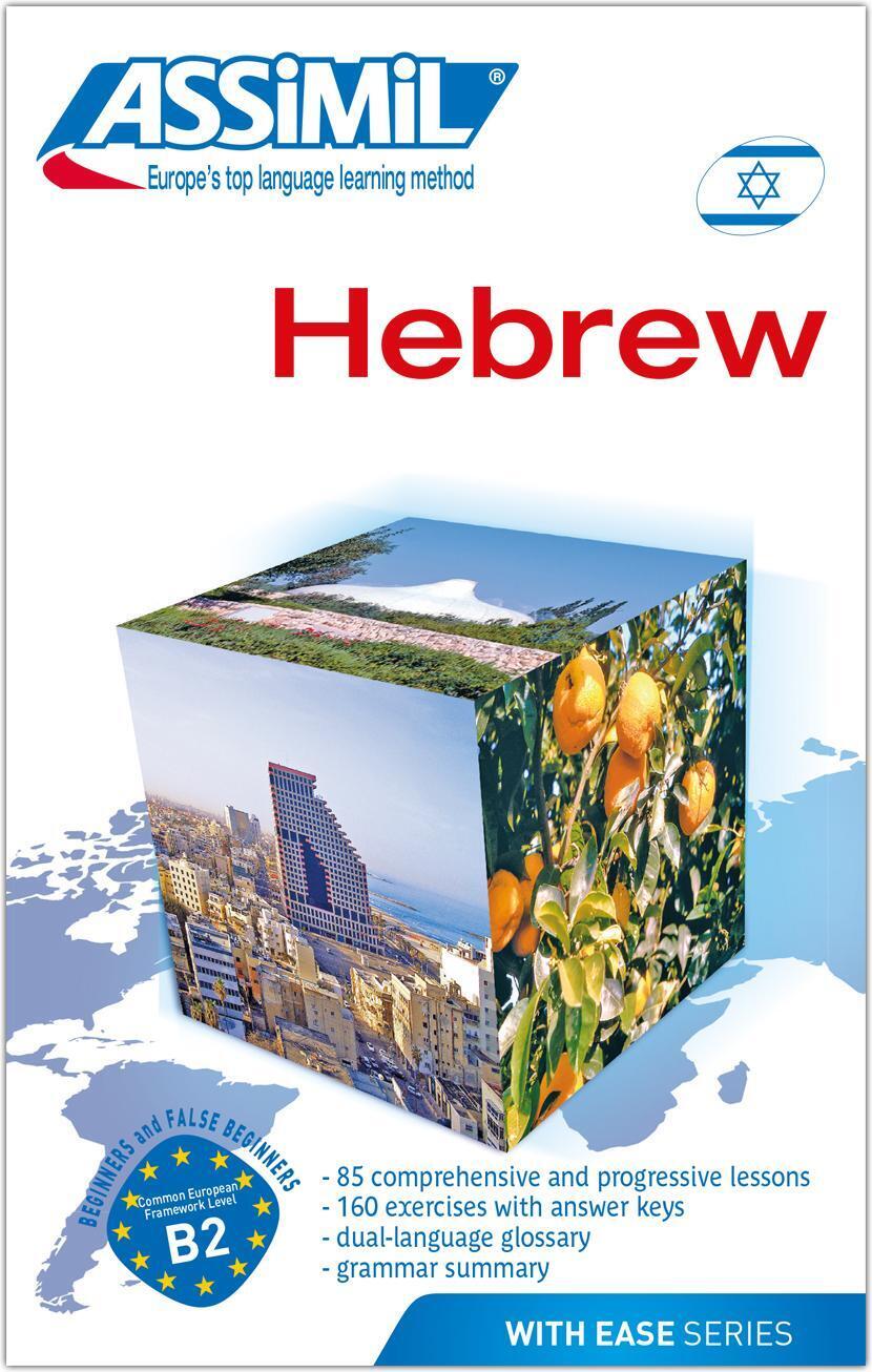 Assimil Hebrew | Hebrew For English-speakers | Roger Jacquet (u. A.) |