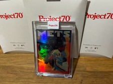 DARRYL STRAWBERRY - by MATT TAYLOR - Topps Project70 - FOIL - P70