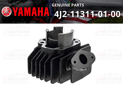 Yamaha ピストン 4J2-11311-00, - PW50 YAMAHA NEW GENUINE 1981-2020 PW50 OEM CYLINDER JAPAN 4J2-11311-01