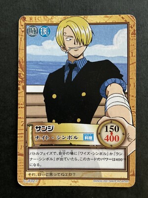 Sanji ONE PIECE Carddass Hyper Battle Promo Rare TCG Japanese C