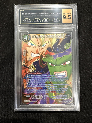 Dragon Ball Super Card Game- SS SON GOKU vs PAIKUHAN, DEAD HEAT- GRADED CARD  9.5 | eBay Australia
