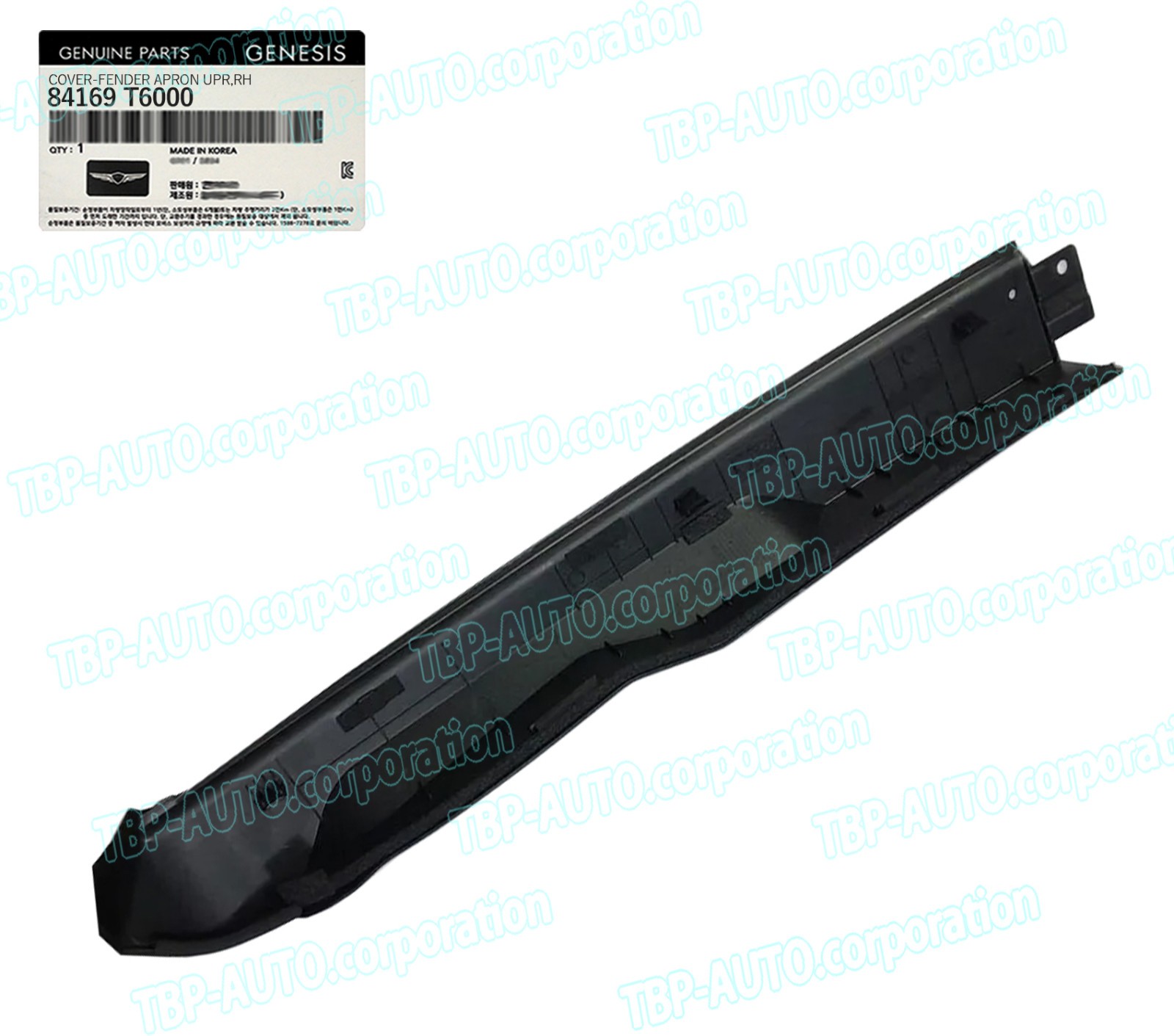GENUINE ® Right Fender Ledge Cover APRON Upper 21-26 Genesis GV80 OEM 84169T6000