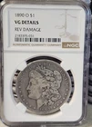 1890-O $1 MORGAN SILVER DOLLAR ....(90% silver)   we have combine shipping..