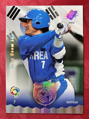 Jong Beom Lee 2006 Upper Deck SPX All World Team Korea #AWT-30 WBC