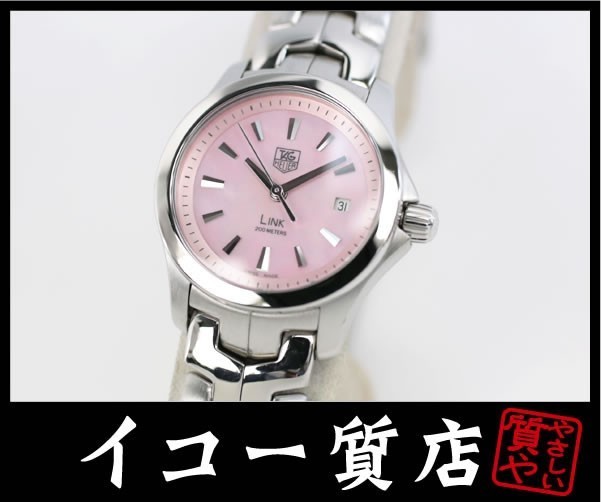 TAG Heuer Link Rare Pink Shell Dial Ladies Watch WJF1312 RY5454
