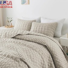 Geometric Quilt King Size 3 Piece Bedding Set Soft Polyester Easy Care OEKO-TEX
