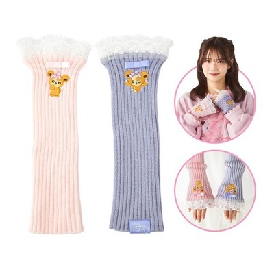 Don t Attack Me Teddiursa Arm Covers Pokemon Center Original Japan NEW