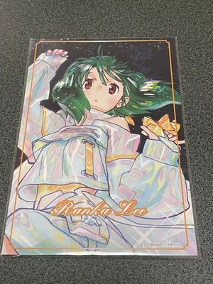 Ura MacFes Diva Shuffle Postkarte Ranka Macross