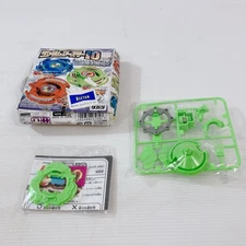 Bakuten Shoot Beyblade G Revolution Random Booster 10: Legendary Knight Appeara