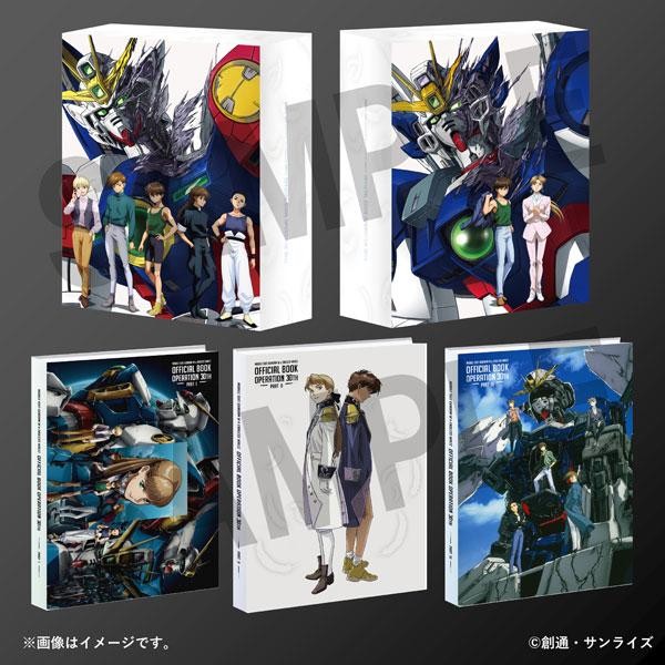 New Mobile Report Gundam Wing & Endless Waltz 30th Anniversary Official Book