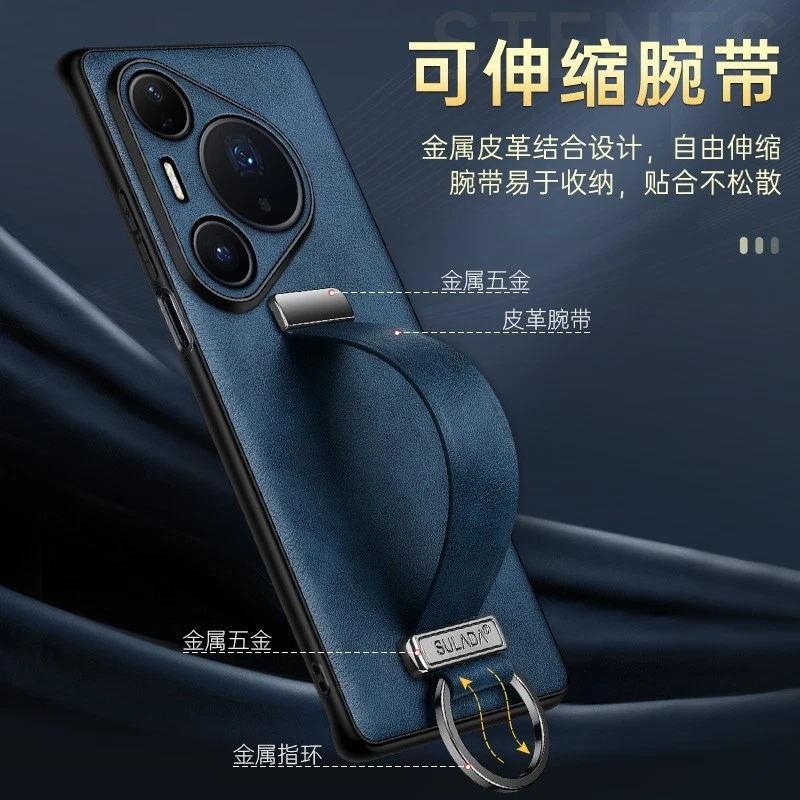 Wristband Holder PU Leather Case For Huawei Pura 80 Ultra 80 70 Pro + P60 Pro - Picture 6 of 16
