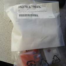 New Separation  Pickup Feed for HP M607 M608 M609 MFP MF631 J8J70-67904