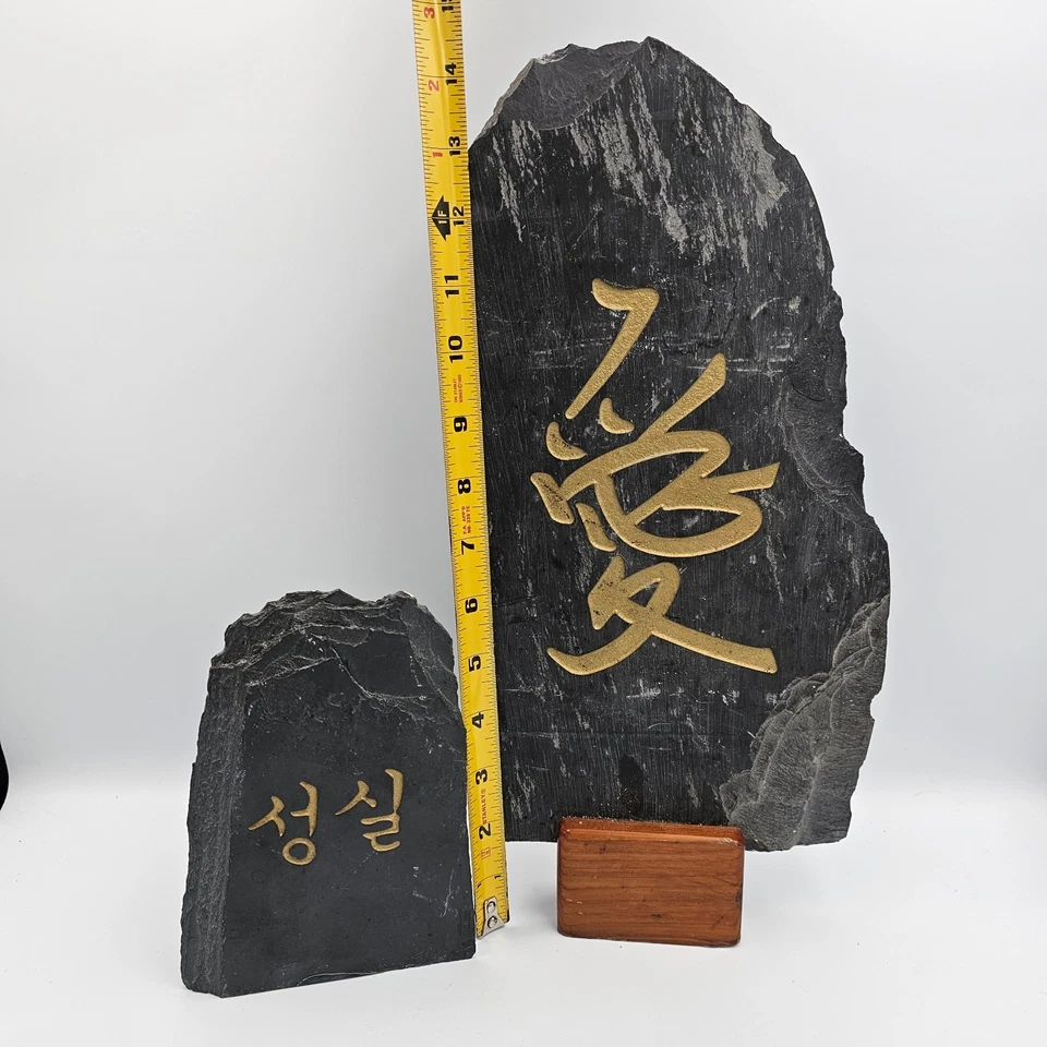 Heavy Slate Stone Plaques Rustic Decor - Image 2 of 4