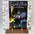 Prince Purple Rain Japan 1st Press only Purple Vinyl LP w OBI Poster P-13021 EX-
