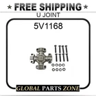 5V1168 - U JOINT FOR CATERPILLAR - SHIPPING FREE !MAKE AN OFFER!