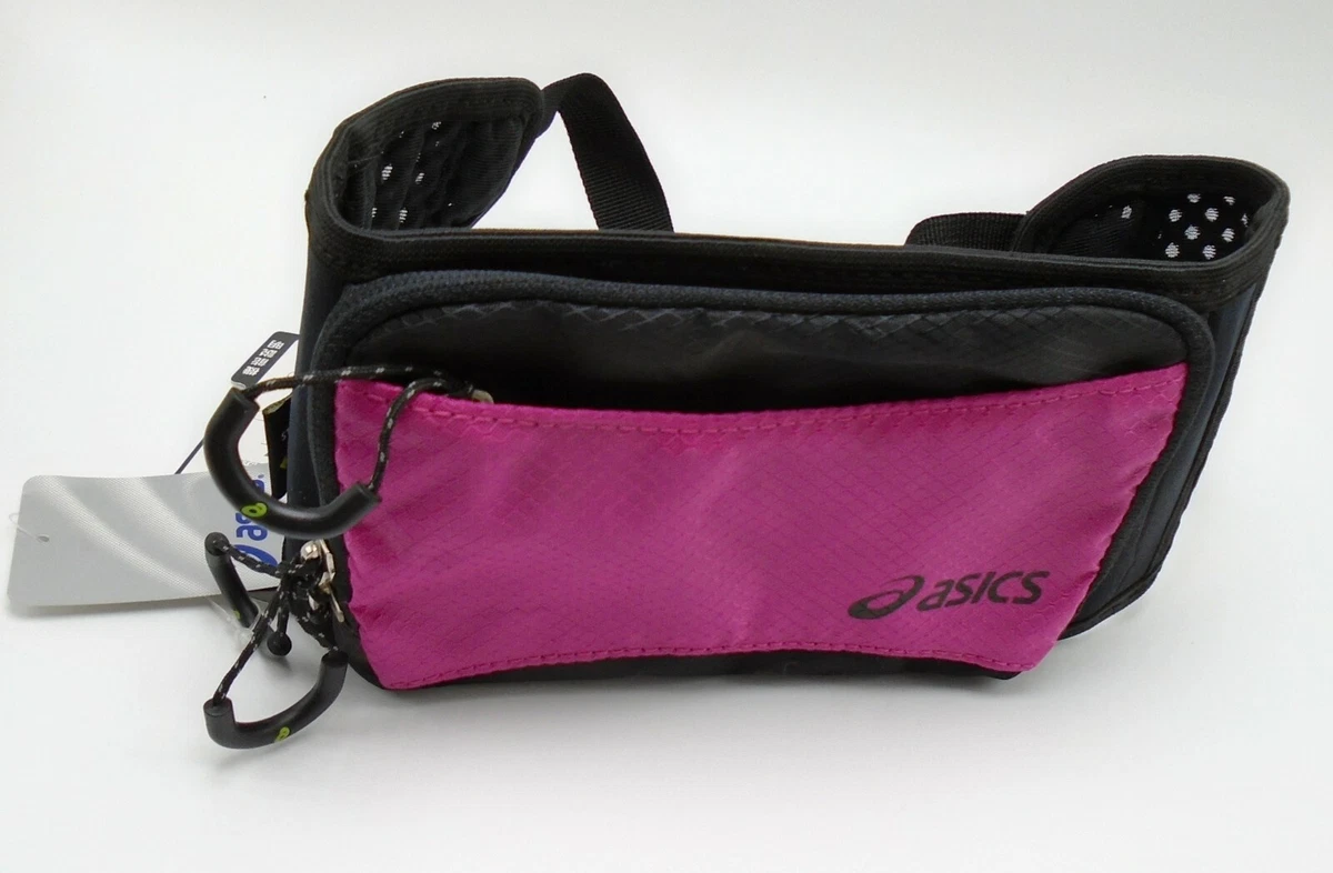 Finish line store fanny pack