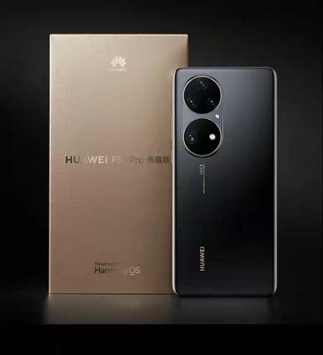 Huawei P50 Pro Dual SIM 12GB /512GB 6.6'' Special Edition 50MP Leica PhoneByFedEx