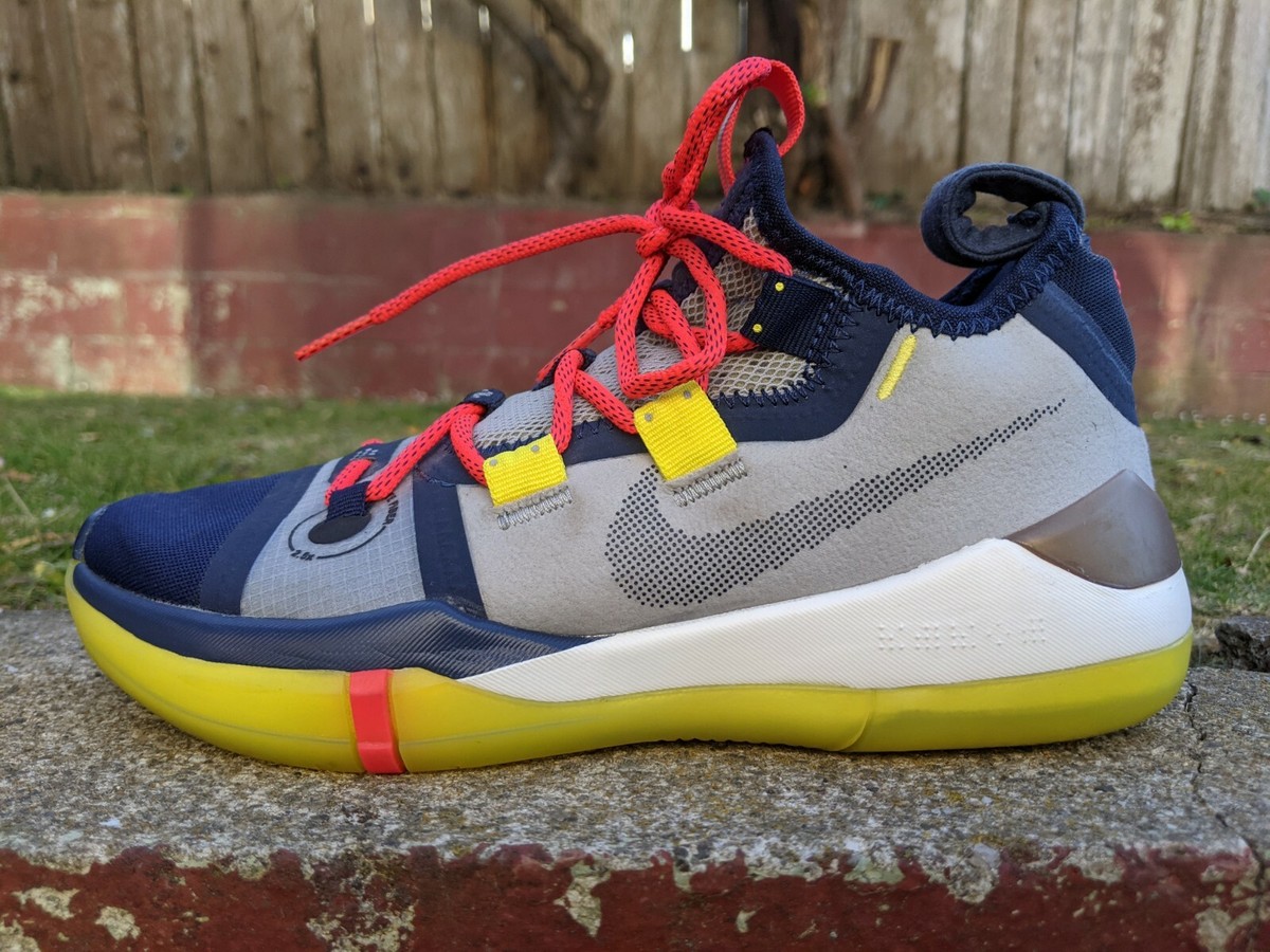 大人気新品 protro 4.5 sz MULTICOLOR SAIL AD KOBE AIR ZOOM NIKE vi bruce nxt retro iv シューズ(男性用)