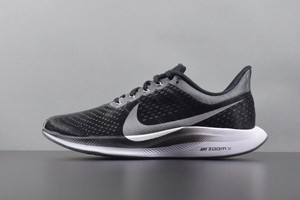 nike air pegasus turbo 35