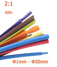2:1 Heatshrink Tubing Cable Wire Electrical Sleeving Brown,Yellow Green 1mm-50mm