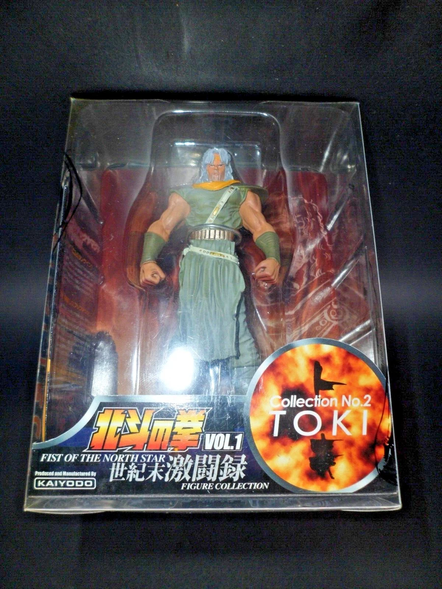 Set 9 Figurines Gashapon Hokuto No Ken – Kaiyodo Vol.2, 2000