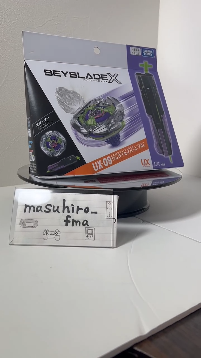 Beyblade X UX-09 Samurai Saber 2-70L Hold Launcher Takara Tomy