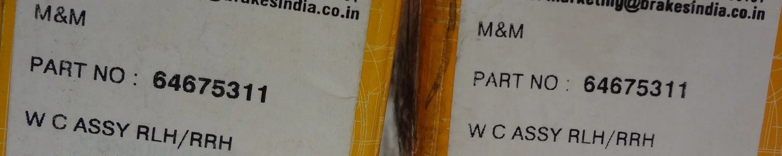 Picture 5 of 8