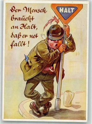 39932981 - signed OHO Huor Man needs support to fall net August