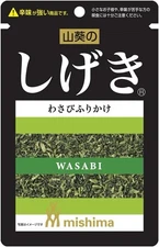 Japanese Furikake Wasabi Seaweed Rice Seasoning Salt Sprinkle Powder Mishima 12g
