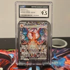 Pokémon Charizard EX 223/197 SV03 Obsidian Flames Special Art Rare Holo CGC 9.5