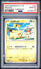 Pikachu 120/SV-P Sv-P Promotional Cards for sale | eBay