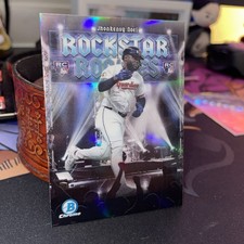 2025 Bowman - Rockstar Rookies Jhonkensy Noel #RR-12 (RC) - Quantity!