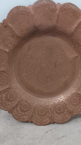 Vintage Hand Etched Round Copper Tray 13” Scalloped Edge Modern Farmhous