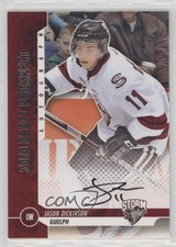 2013 ITG Draft Prospects Auto Silver Jason Dickinson #A-JDI2 Auto 08zb