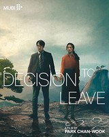 Decision To Leave Bd - Blur - G3Z