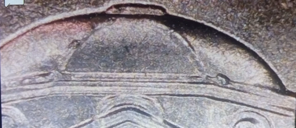 2024 Nickel Error  Die ChipDie crack Error On the Reverse low mintage FS - Image 4 of 4