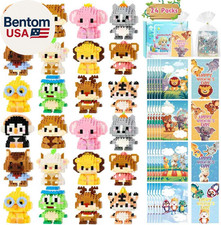 24 Pack Valentines Day Gifts for Kids Classroom, Mini Building Blocks, Building