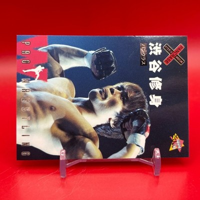 Osami Shibuya BBM 2000 Pro Wrestling Trading Sports Card TCG CCG