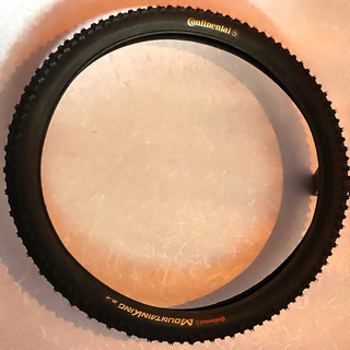 Continental Mountain King 2.4 26in x 2.4 Clincher MTB Tyre Black