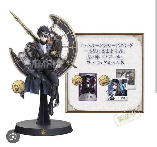 Identity V Noir SEER Eli Clark Offline Pack Standard Edition unopened - 第 1/4 張圖片