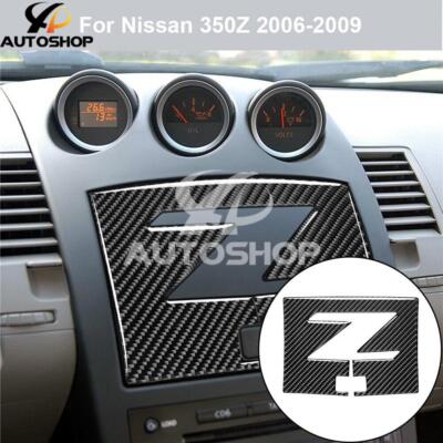 2003 nissan 350z cigarette lighter location Carbon Fiber Interior Navigation Console Cover Trim For Nissan 350Z  2003-2009