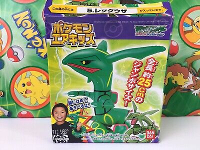 Yupii Brinquedos & Baby - Box Rayquaza Ex Brilhante ! Dobre a luz