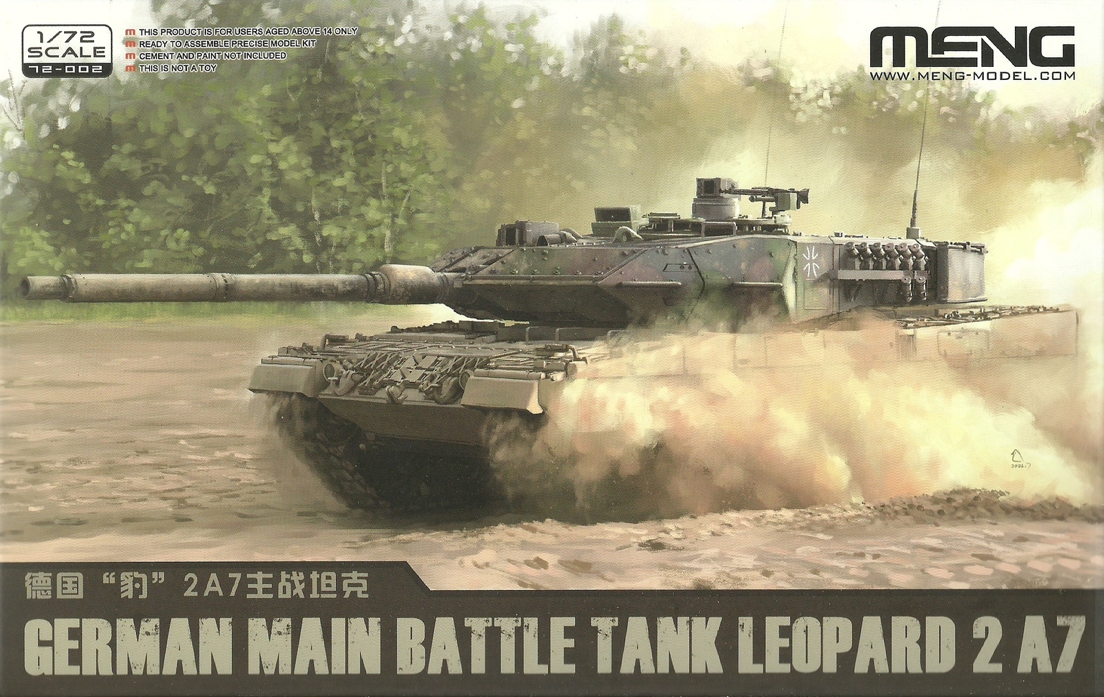Meng Models 1/72 (20mm) Leopard 2A7 MBT