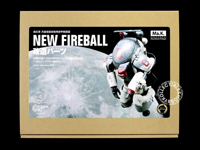 Ma.K Rainbow Egg SF3D 1/20 New Fireball Lunar Version Resin